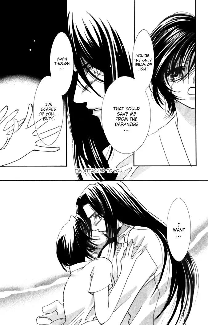 Yokubou to Koi no Meguri Chapter 4.2 page 39 - Vol.4 Chapter 2