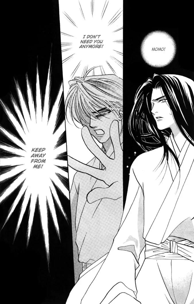 Yokubou to Koi no Meguri Chapter 4.2 page 4 - Vol.4 Chapter 2