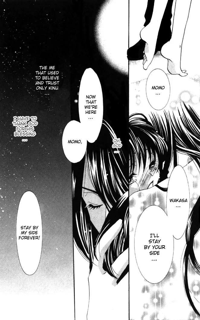 Yokubou to Koi no Meguri Chapter 4.2 page 41 - Vol.4 Chapter 2