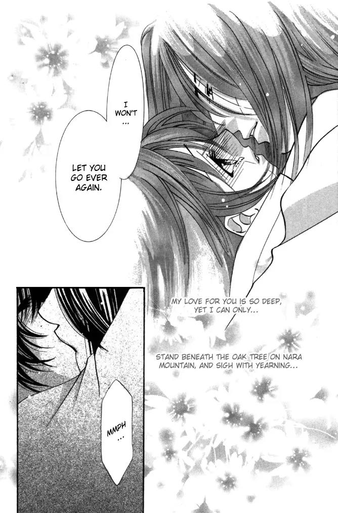 Yokubou to Koi no Meguri Chapter 4.2 page 42 - Vol.4 Chapter 2
