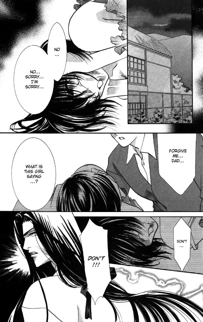 Yokubou to Koi no Meguri Chapter 4.2 page 7 - Vol.4 Chapter 2