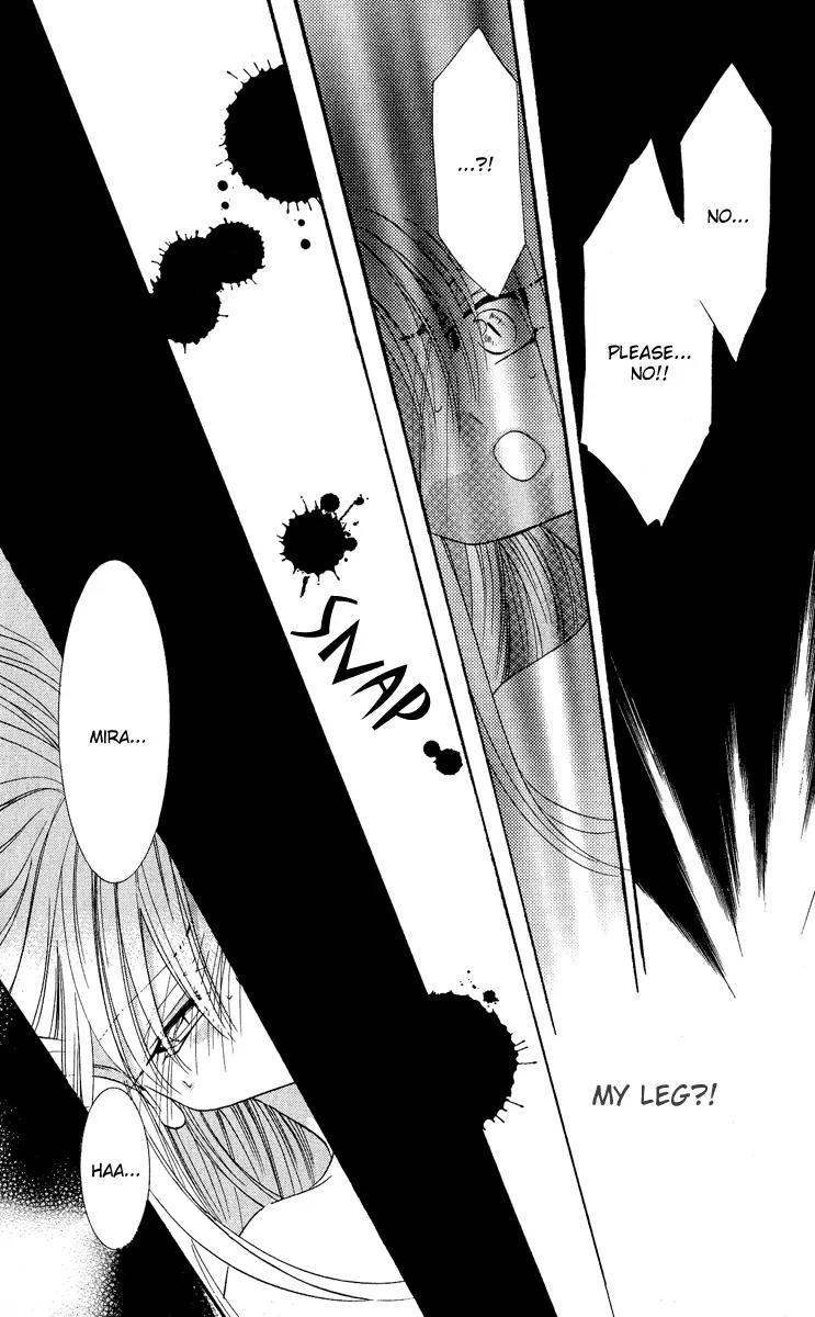 Yokubou to Koi no Meguri Chapter 4.3-5 page 11 - Vol.4 Chapter SideStory