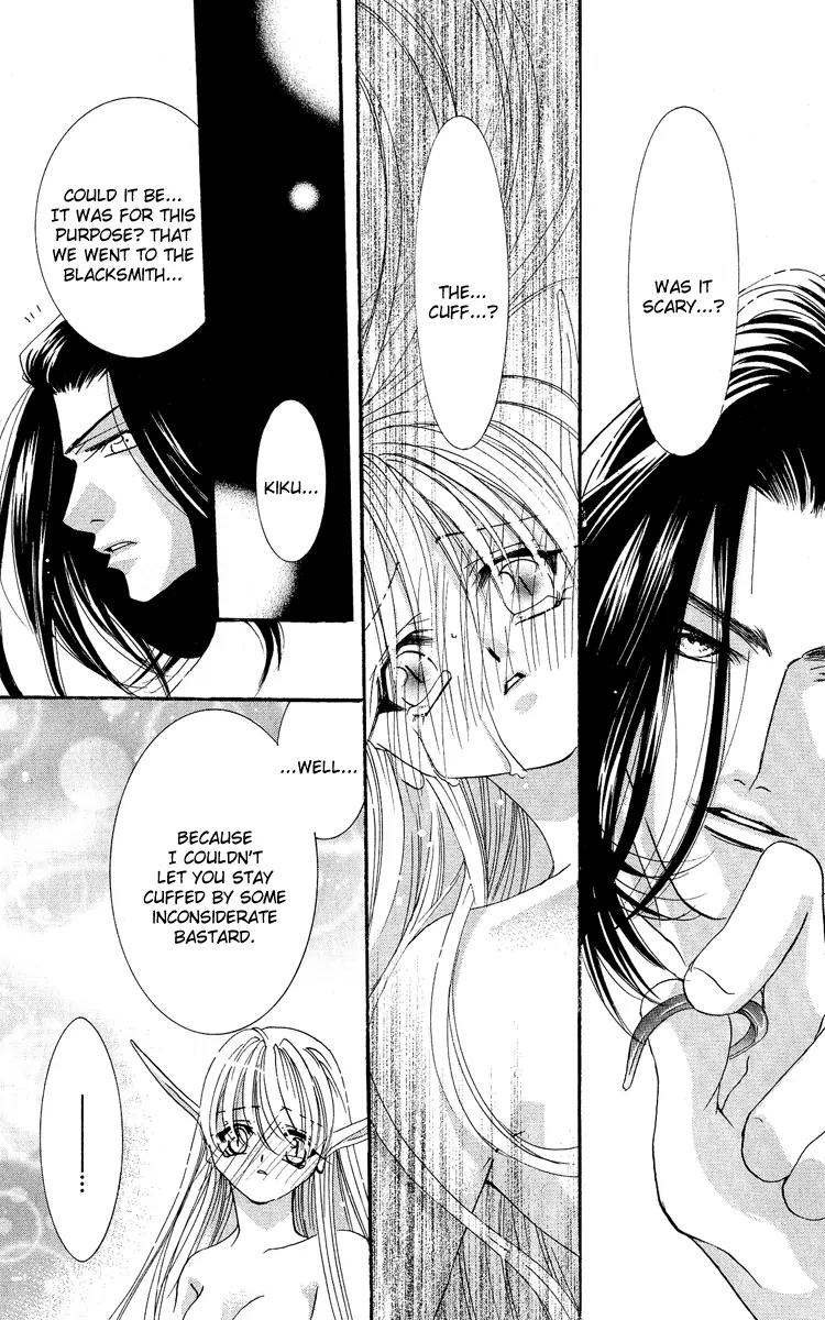 Yokubou to Koi no Meguri Chapter 4.3-5 page 12 - Vol.4 Chapter SideStory