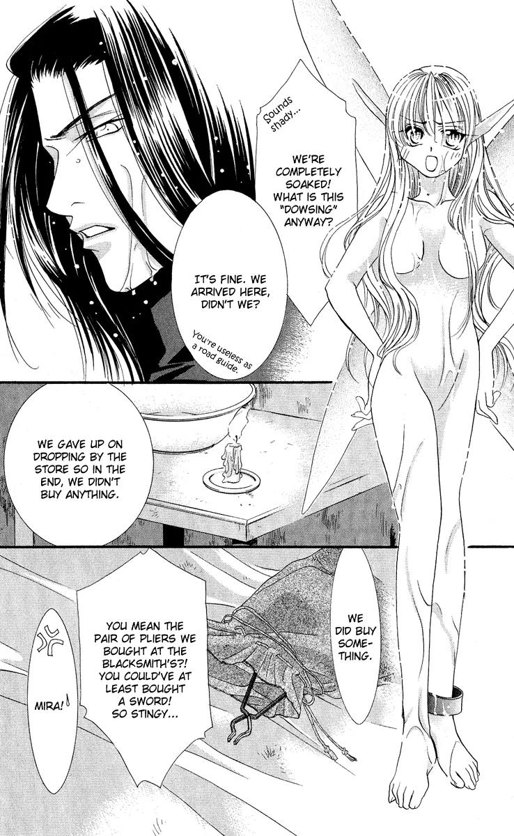 Yokubou to Koi no Meguri Chapter 4.3-5 page 4 - Vol.4 Chapter SideStory