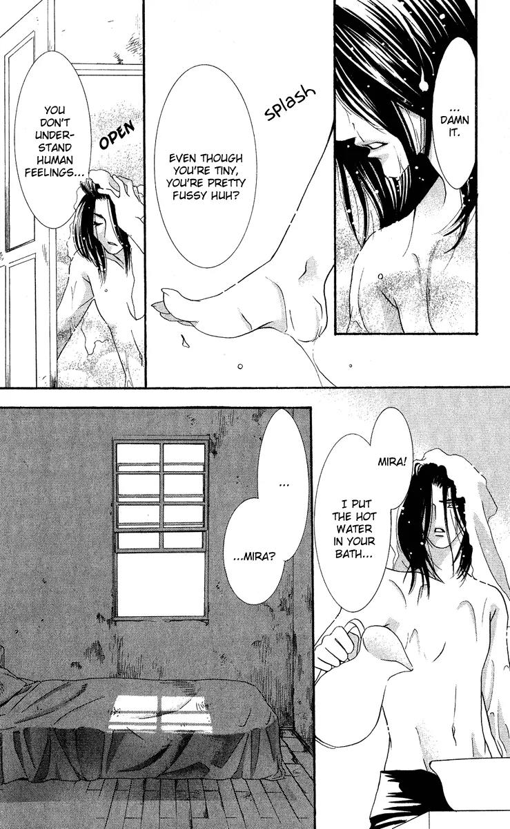 Yokubou to Koi no Meguri Chapter 4.3-5 page 6 - Vol.4 Chapter SideStory
