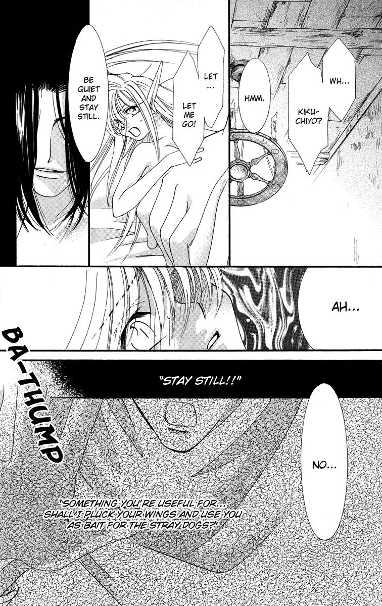 Yokubou to Koi no Meguri Chapter 4.3-5 page 9 - Vol.4 Chapter SideStory