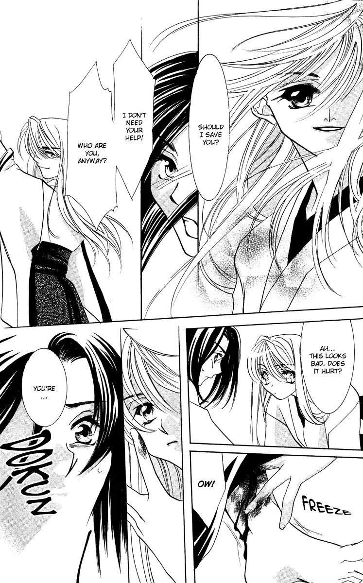 Yokubou to Koi no Meguri Chapter 4.3 page 10 - Vol.4 Chapter 3