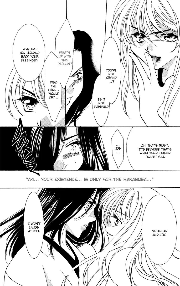 Yokubou to Koi no Meguri Chapter 4.3 page 11 - Vol.4 Chapter 3