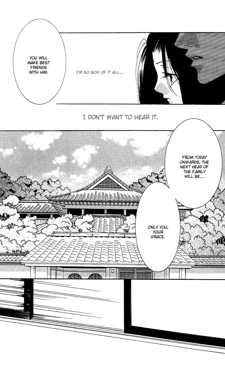 Yokubou to Koi no Meguri Chapter 4.3 page 15 - Vol.4 Chapter 3