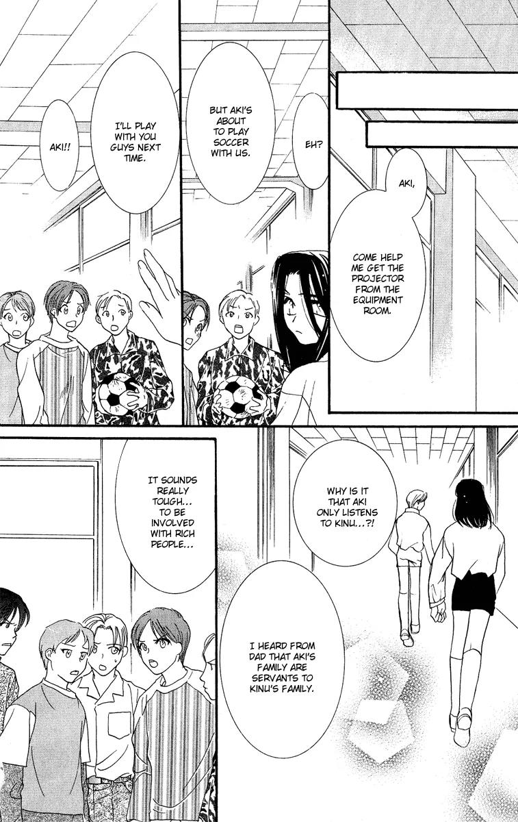 Yokubou to Koi no Meguri Chapter 4.3 page 18 - Vol.4 Chapter 3