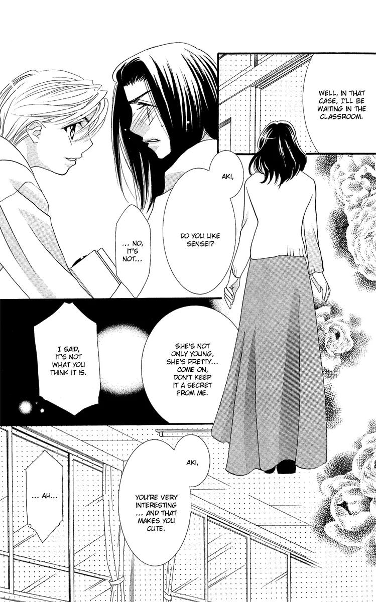 Yokubou to Koi no Meguri Chapter 4.3 page 21 - Vol.4 Chapter 3