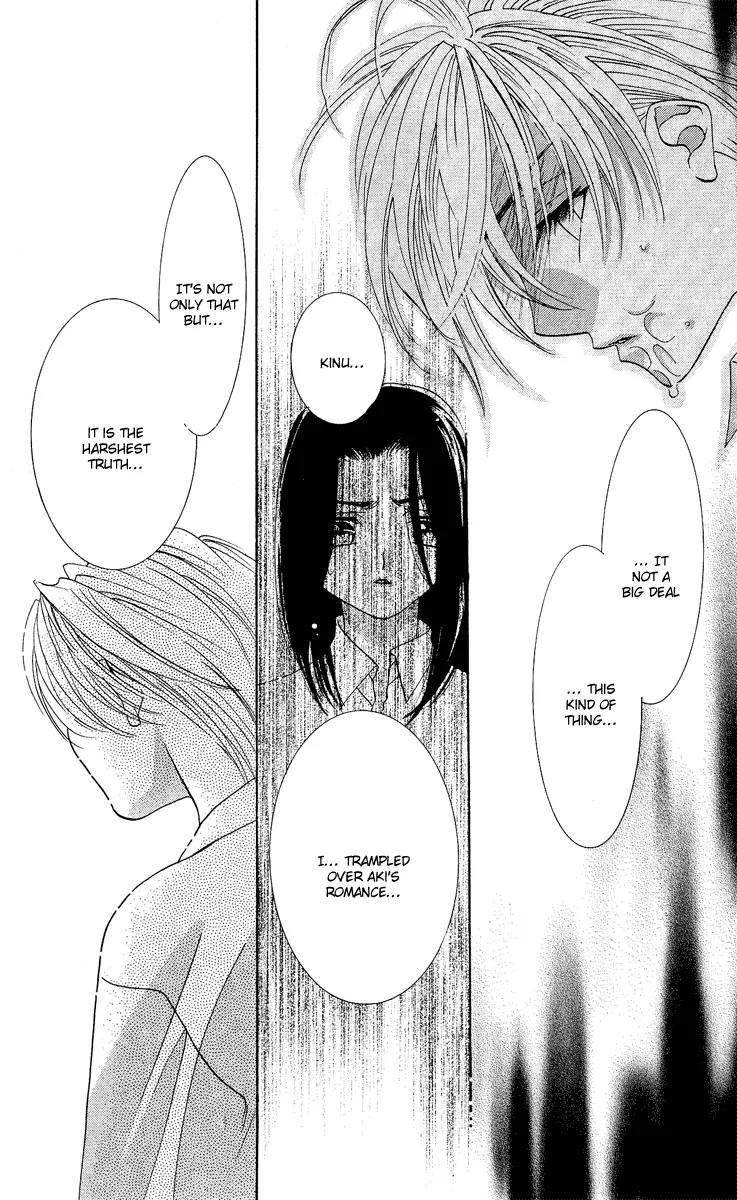 Yokubou to Koi no Meguri Chapter 4.3 page 28 - Vol.4 Chapter 3