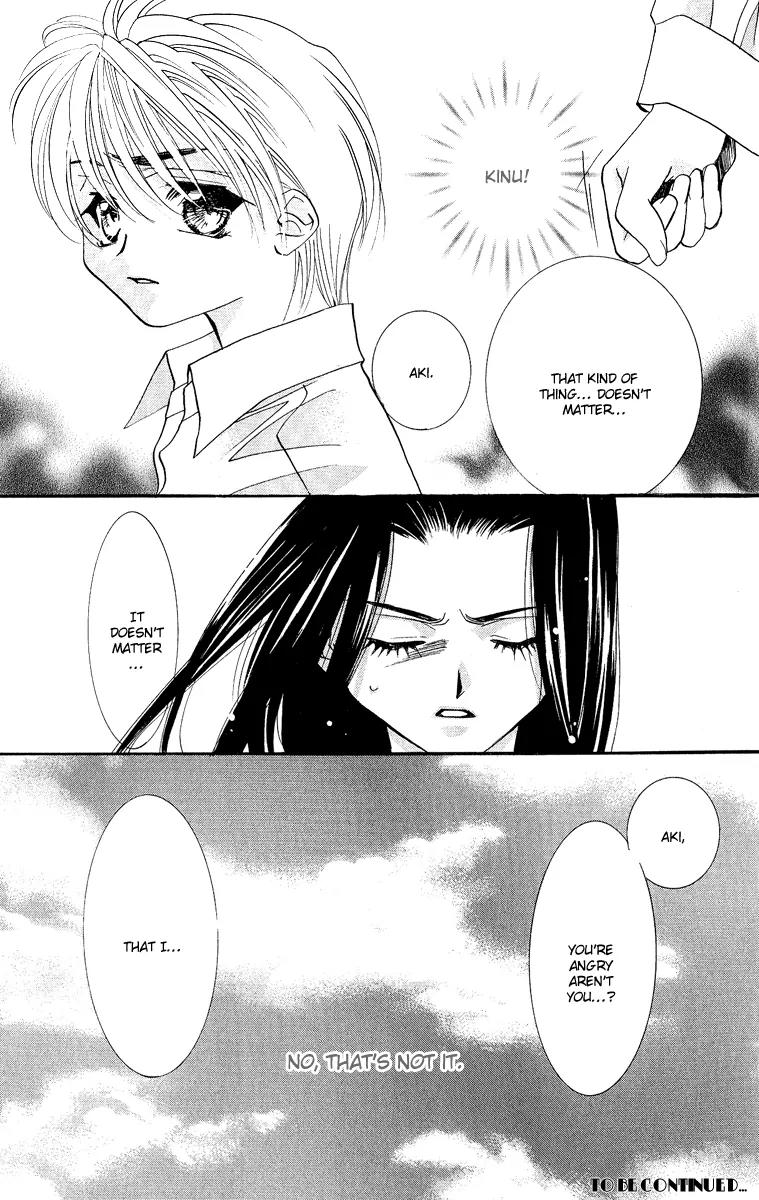 Yokubou to Koi no Meguri Chapter 4.3 page 29 - Vol.4 Chapter 3