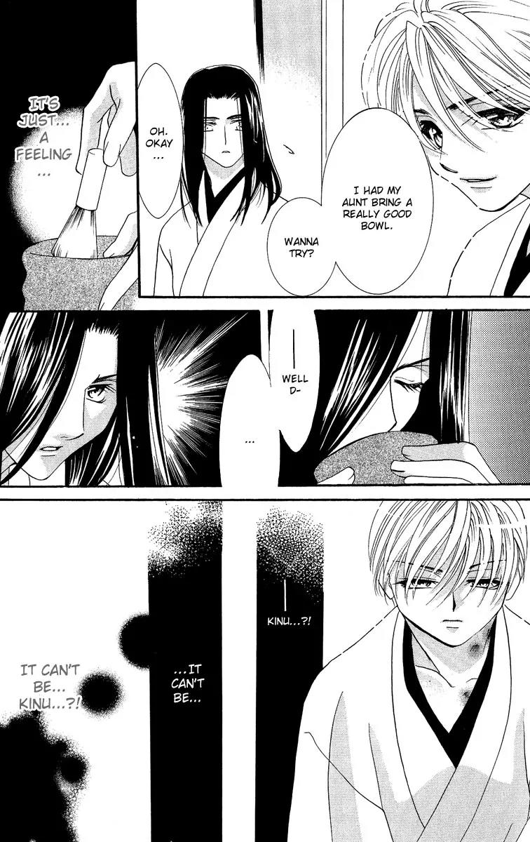 Yokubou to Koi no Meguri Chapter 4.3 page 37 - Vol.4 Chapter 3