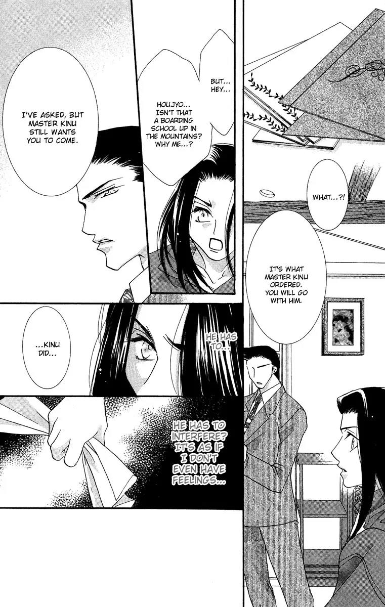 Yokubou to Koi no Meguri Chapter 4.3 page 38 - Vol.4 Chapter 3