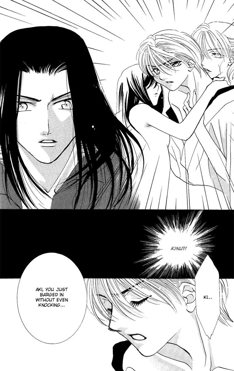 Yokubou to Koi no Meguri Chapter 4.3 page 40 - Vol.4 Chapter 3