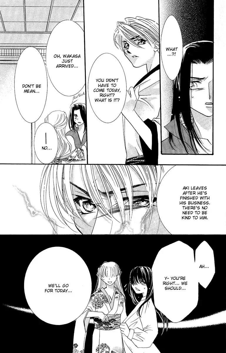 Yokubou to Koi no Meguri Chapter 4.3 page 41 - Vol.4 Chapter 3