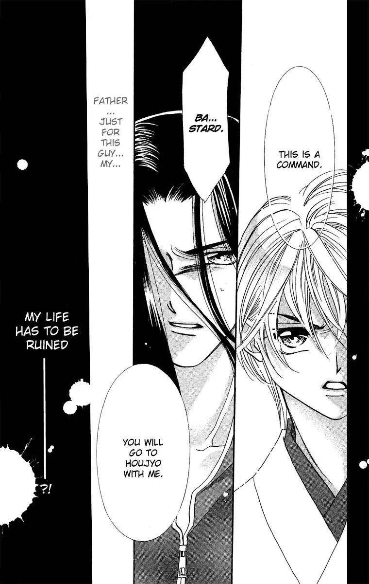 Yokubou to Koi no Meguri Chapter 4.3 page 43 - Vol.4 Chapter 3