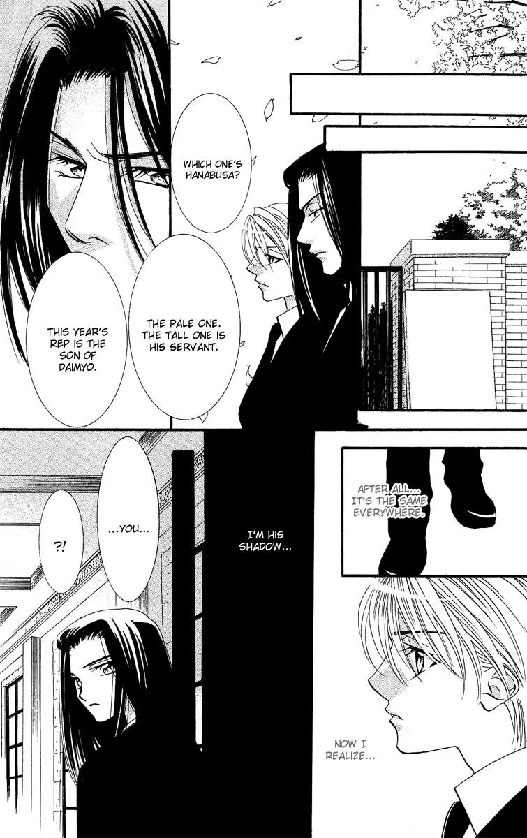 Yokubou to Koi no Meguri Chapter 4.3 page 45 - Vol.4 Chapter 3