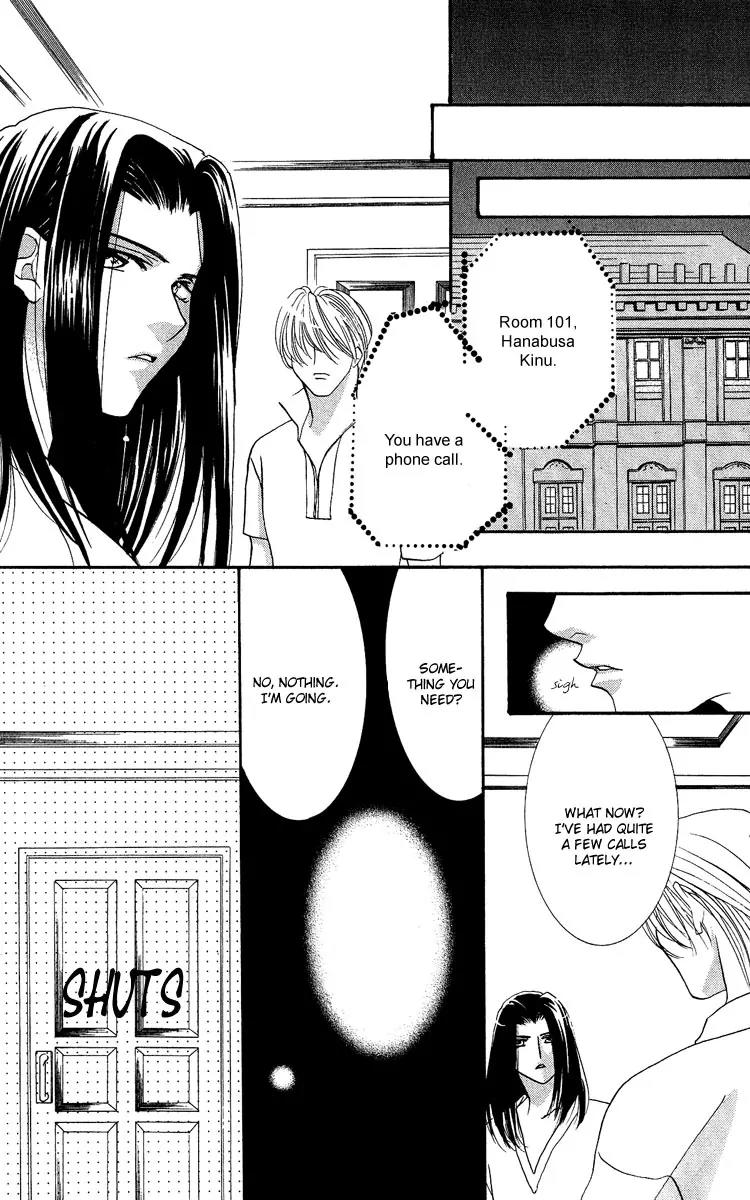 Yokubou to Koi no Meguri Chapter 4.3 page 48 - Vol.4 Chapter 3