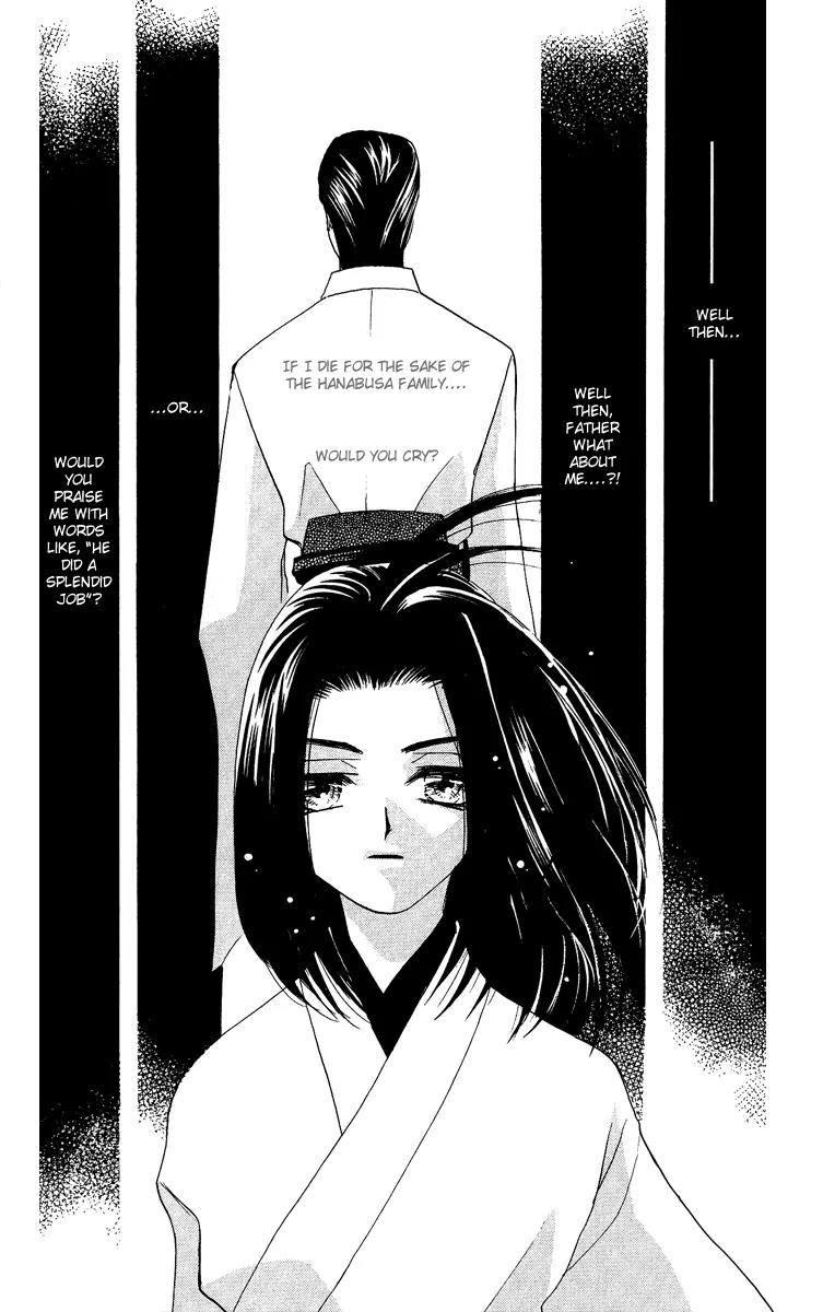 Yokubou to Koi no Meguri Chapter 4.3 page 5 - Vol.4 Chapter 3