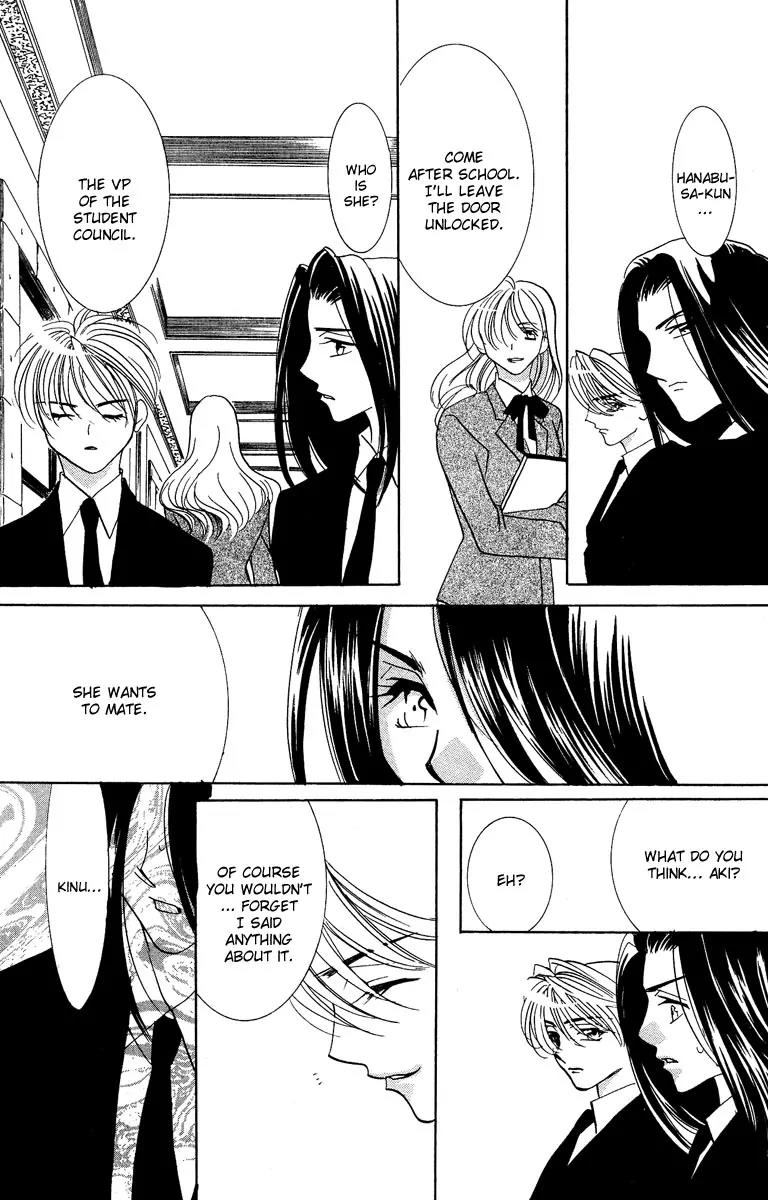 Yokubou to Koi no Meguri Chapter 4.3 page 50 - Vol.4 Chapter 3