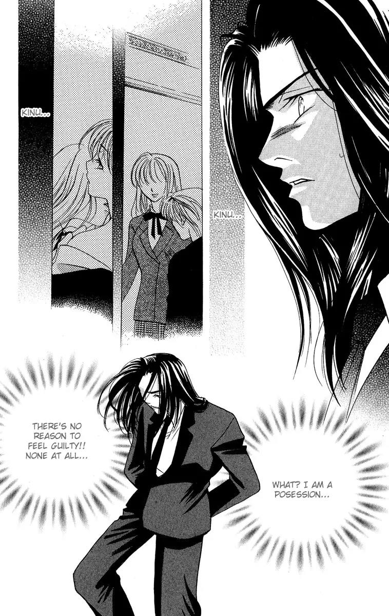 Yokubou to Koi no Meguri Chapter 4.3 page 51 - Vol.4 Chapter 3