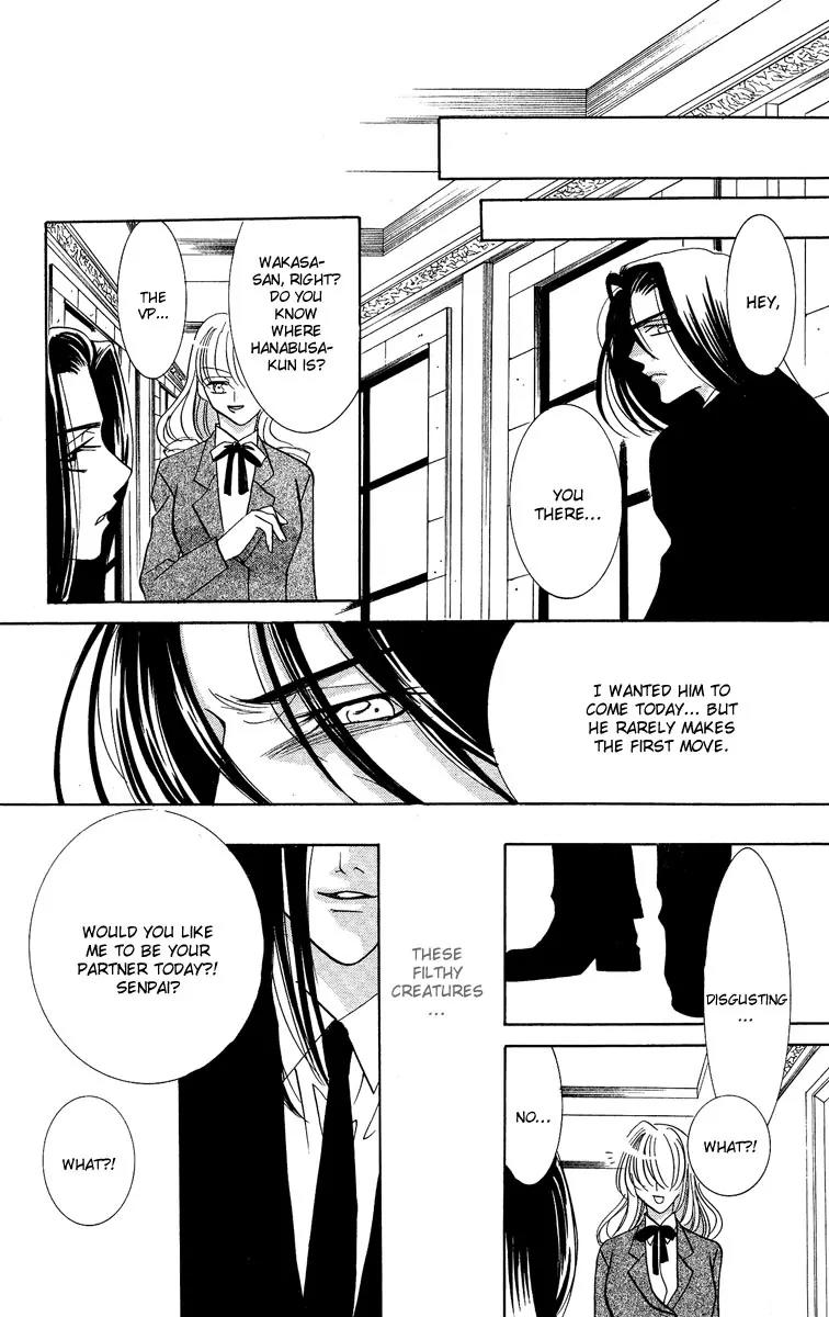 Yokubou to Koi no Meguri Chapter 4.3 page 53 - Vol.4 Chapter 3