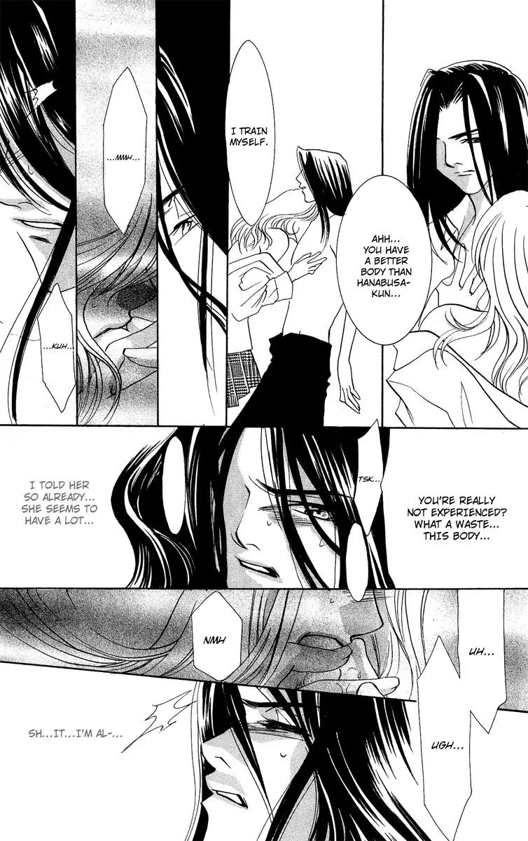 Yokubou to Koi no Meguri Chapter 4.3 page 55 - Vol.4 Chapter 3