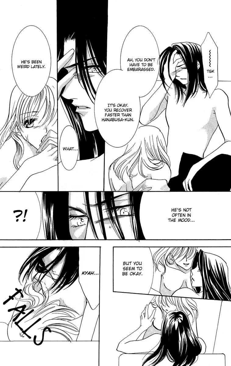 Yokubou to Koi no Meguri Chapter 4.3 page 56 - Vol.4 Chapter 3