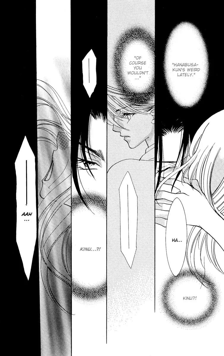 Yokubou to Koi no Meguri Chapter 4.3 page 58 - Vol.4 Chapter 3
