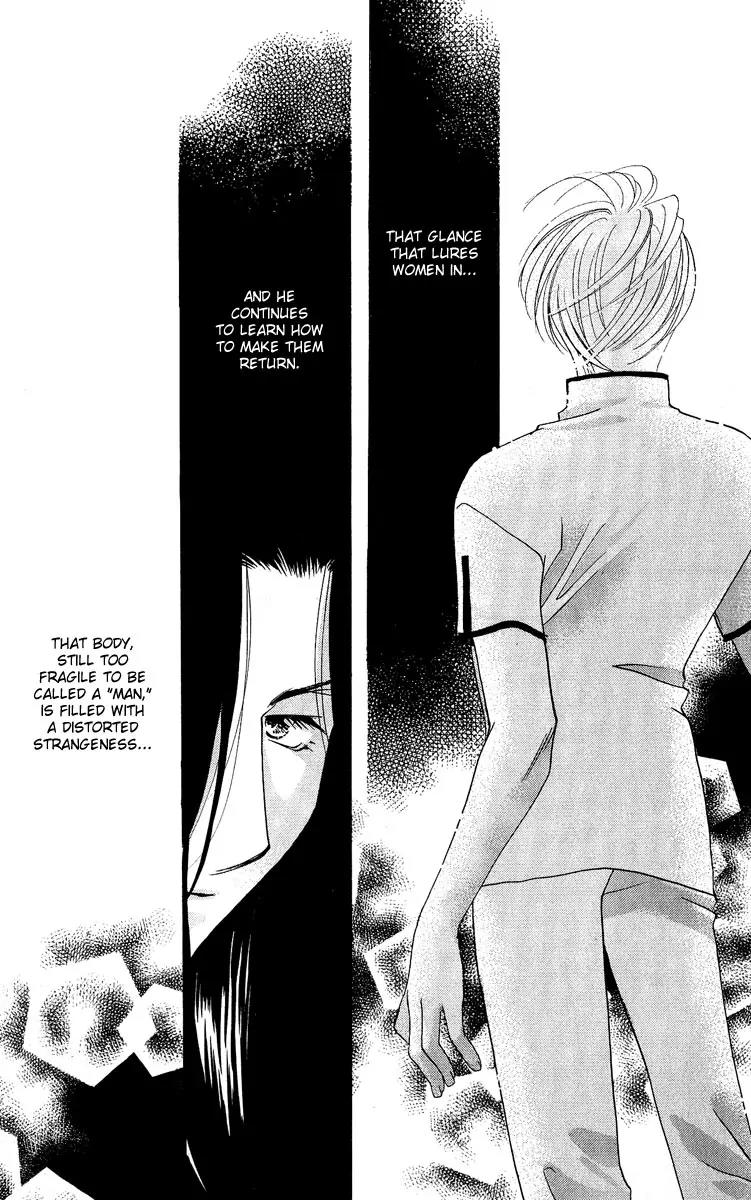 Yokubou to Koi no Meguri Chapter 4.3 page 61 - Vol.4 Chapter 3