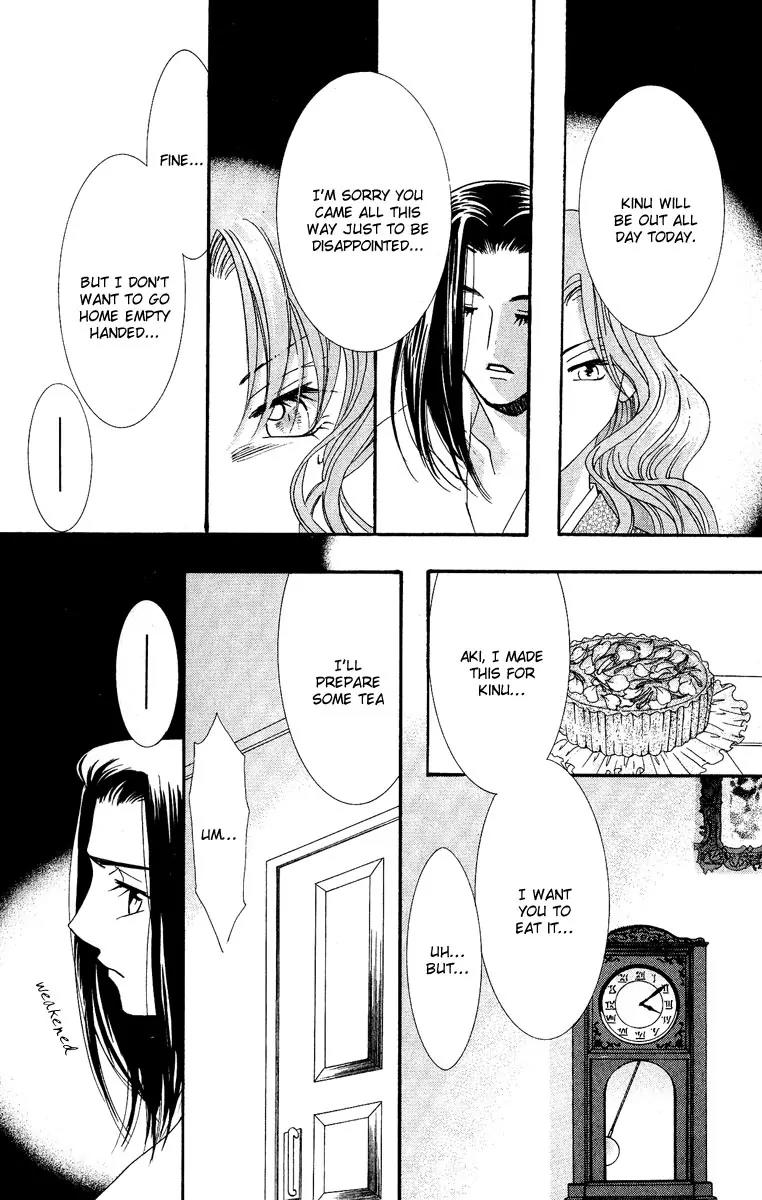 Yokubou to Koi no Meguri Chapter 4.3 page 63 - Vol.4 Chapter 3