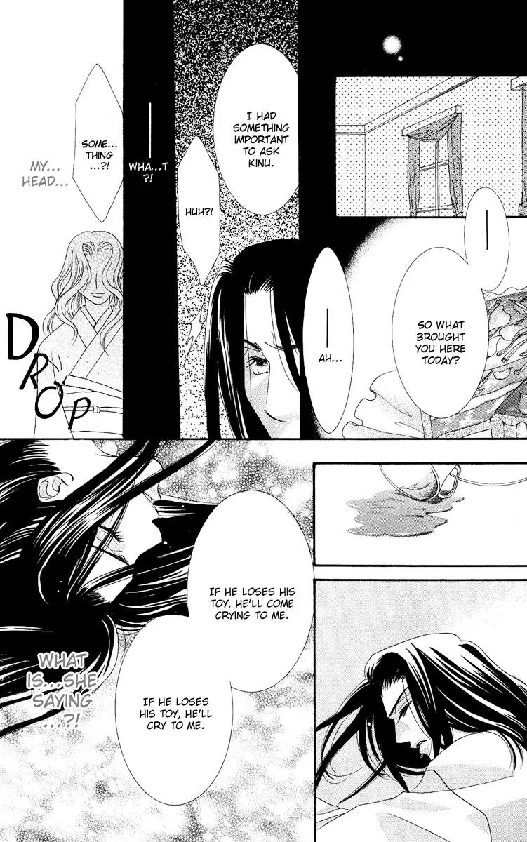 Yokubou to Koi no Meguri Chapter 4.3 page 64 - Vol.4 Chapter 3