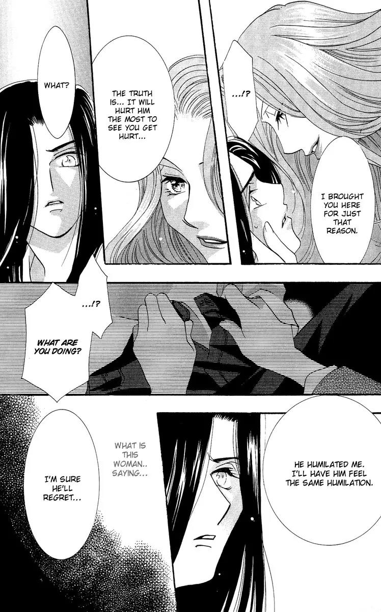 Yokubou to Koi no Meguri Chapter 4.3 page 68 - Vol.4 Chapter 3