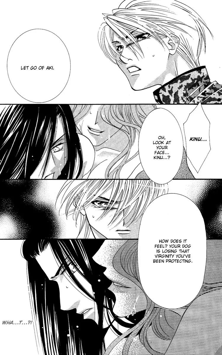 Yokubou to Koi no Meguri Chapter 4.3 page 71 - Vol.4 Chapter 3