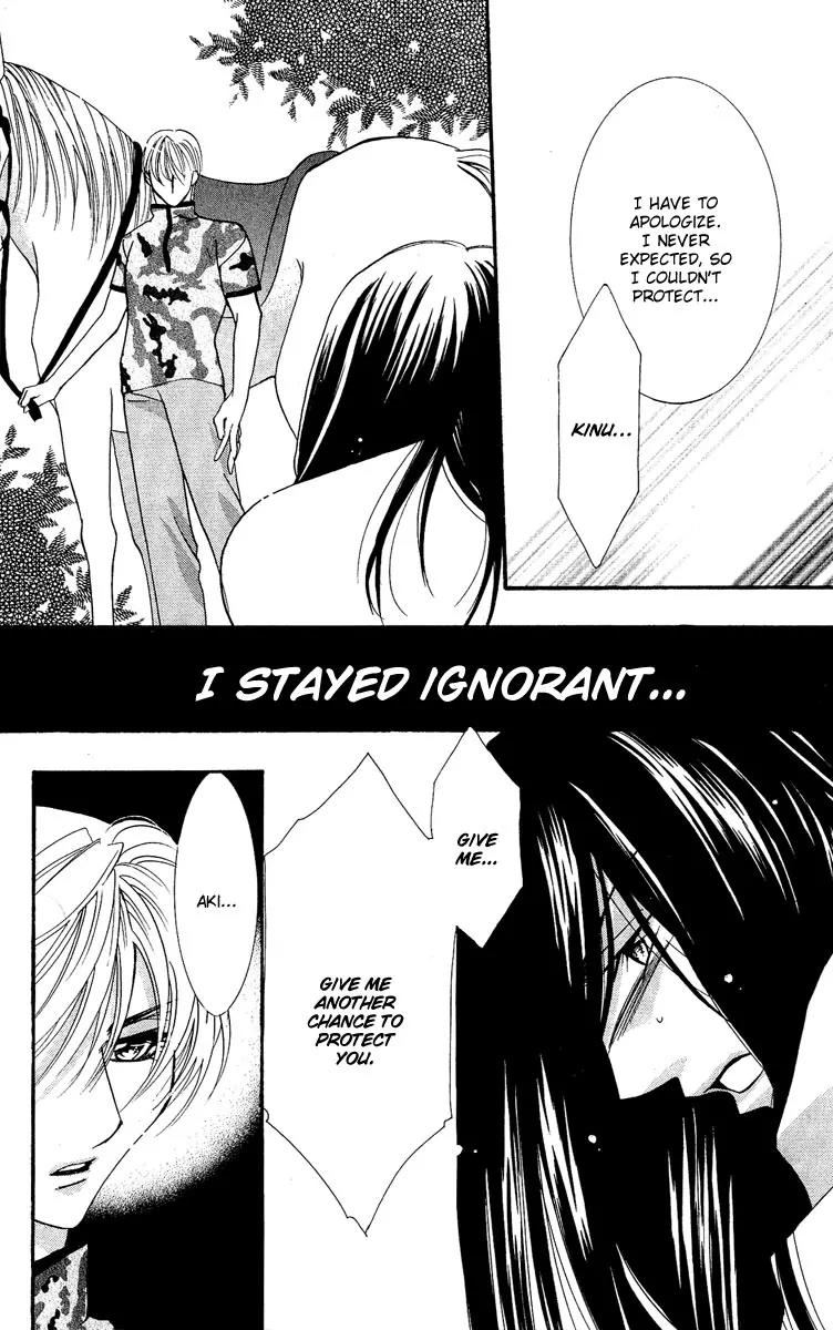 Yokubou to Koi no Meguri Chapter 4.3 page 78 - Vol.4 Chapter 3