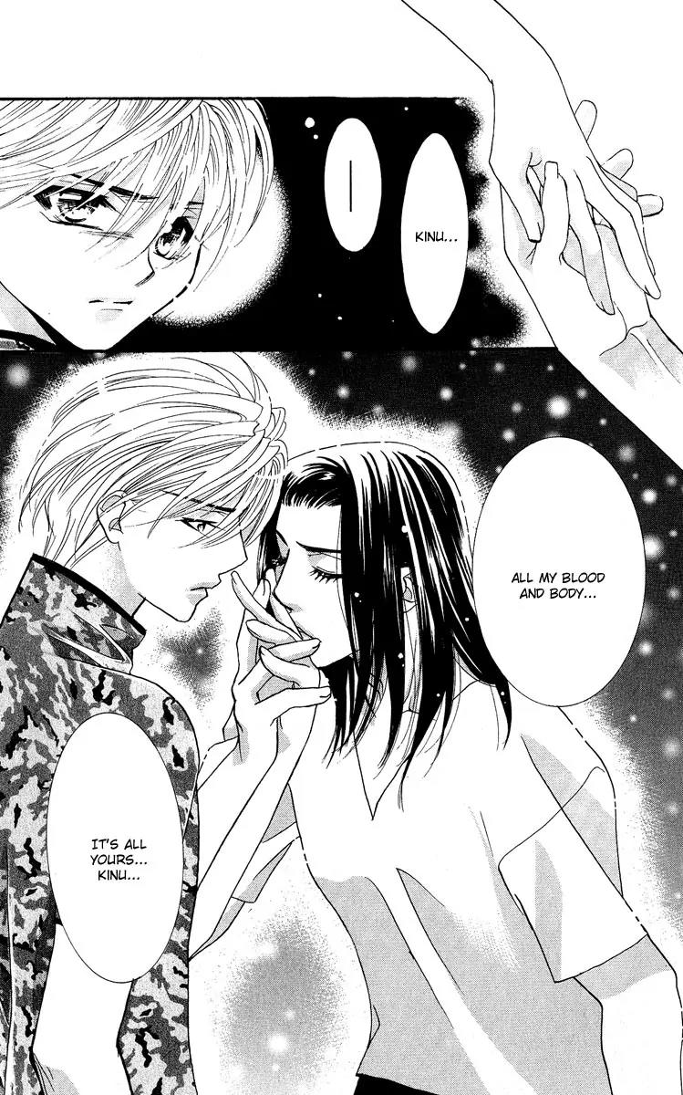 Yokubou to Koi no Meguri Chapter 4.3 page 80 - Vol.4 Chapter 3