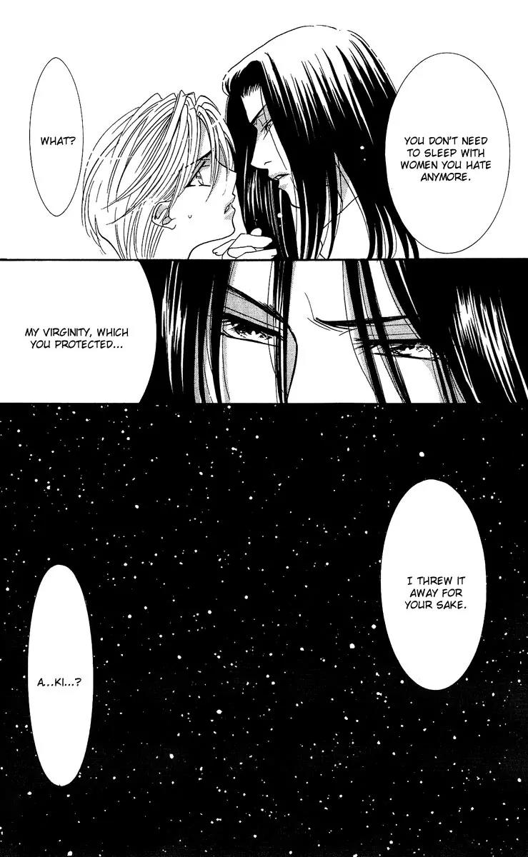 Yokubou to Koi no Meguri Chapter 4.3 page 81 - Vol.4 Chapter 3