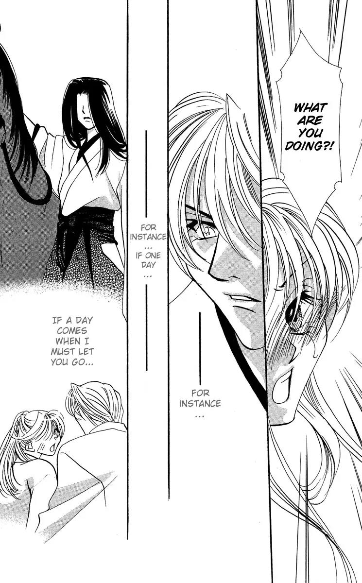 Yokubou to Koi no Meguri Chapter 4.3 page 86 - Vol.4 Chapter 3