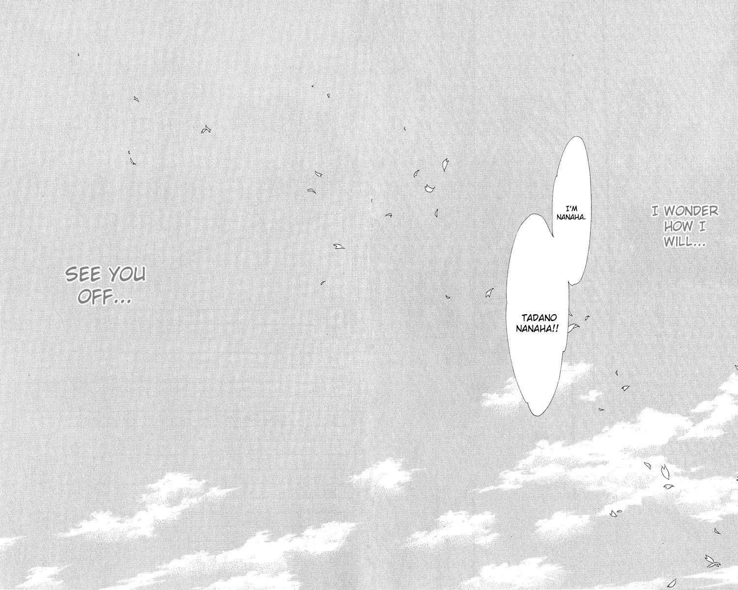 Yokubou to Koi no Meguri Chapter 4.3 page 87 - Vol.4 Chapter 3