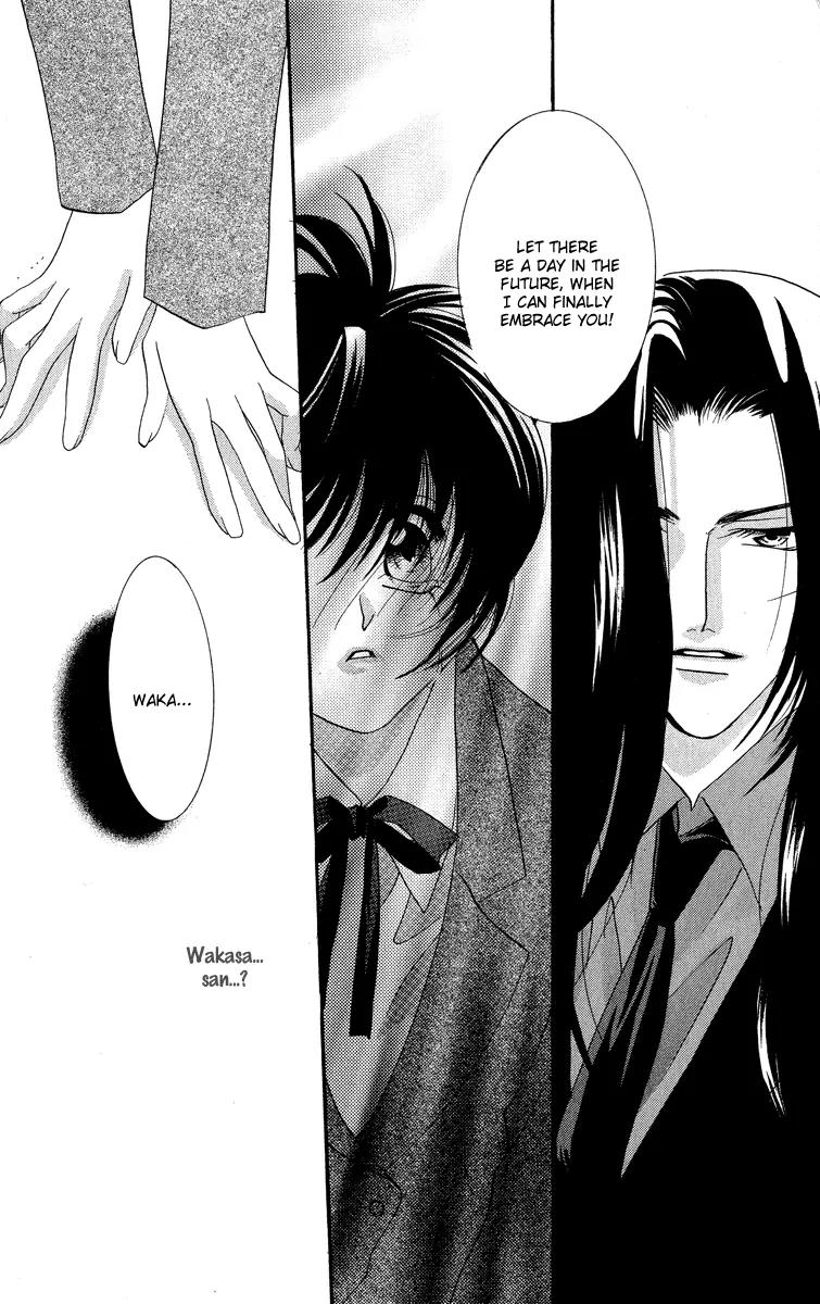 Yokubou to Koi no Meguri Chapter 5.1 page 11 - Vol.5 Chapter 1