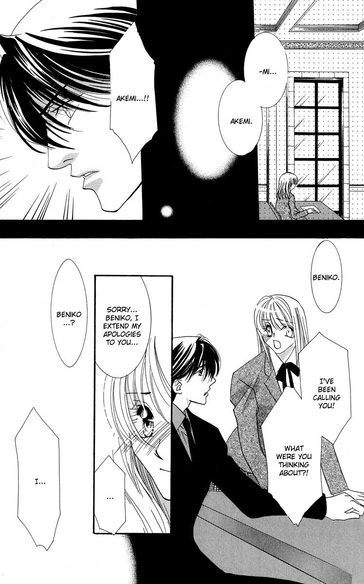 Yokubou to Koi no Meguri Chapter 5.1 page 13 - Vol.5 Chapter 1