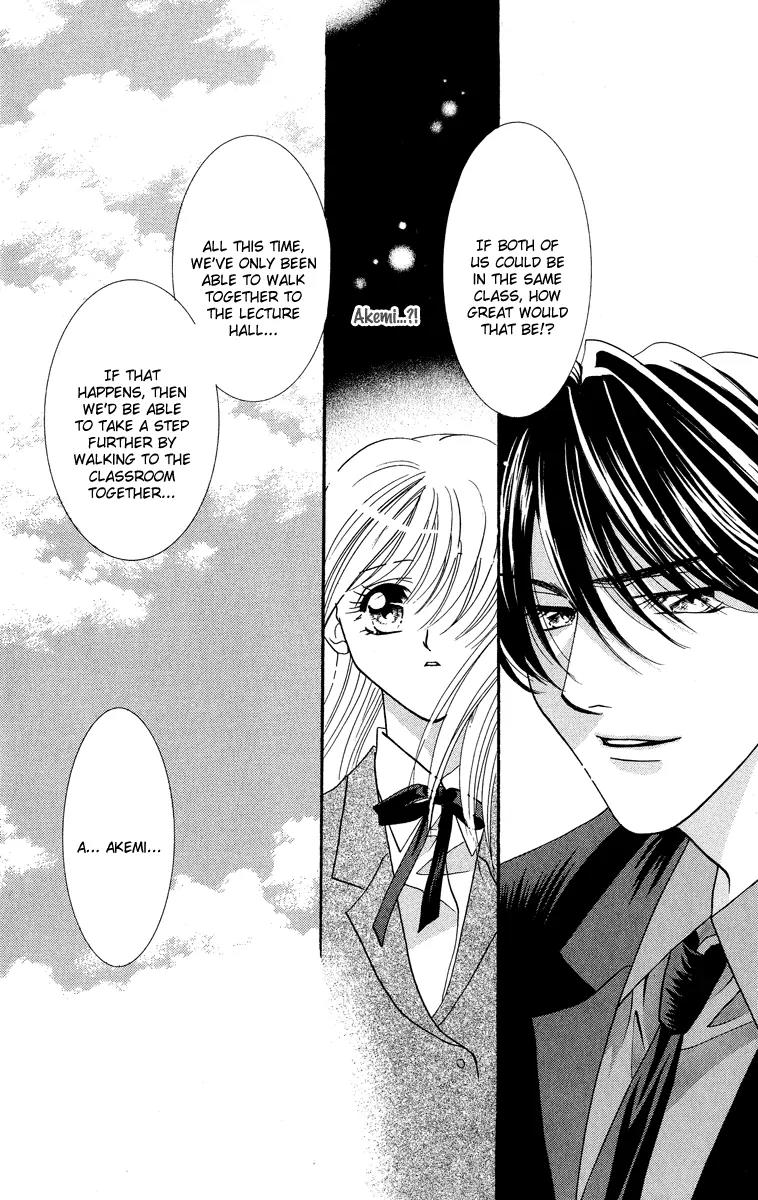 Yokubou to Koi no Meguri Chapter 5.1 page 15 - Vol.5 Chapter 1