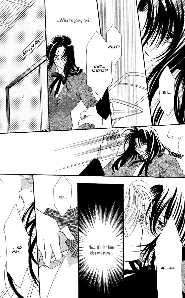 Yokubou to Koi no Meguri Chapter 5.1 page 18 - Vol.5 Chapter 1