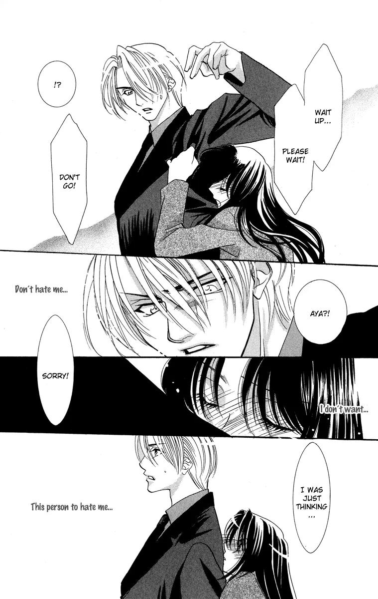 Yokubou to Koi no Meguri Chapter 5.1 page 21 - Vol.5 Chapter 1