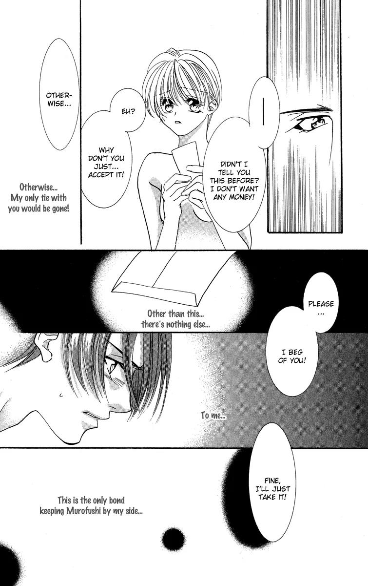 Yokubou to Koi no Meguri Chapter 5.1 page 24 - Vol.5 Chapter 1