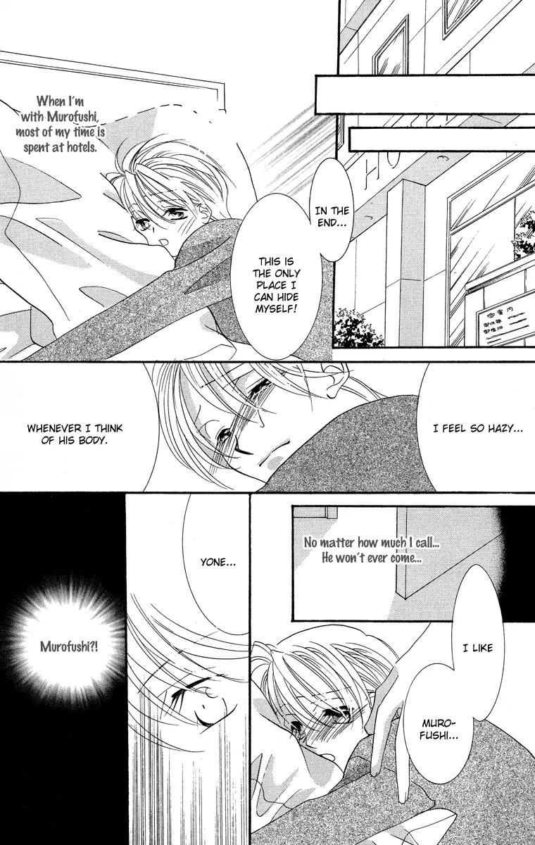 Yokubou to Koi no Meguri Chapter 5.1 page 29 - Vol.5 Chapter 1