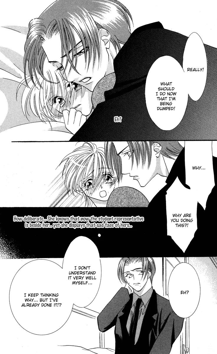 Yokubou to Koi no Meguri Chapter 5.1 page 30 - Vol.5 Chapter 1
