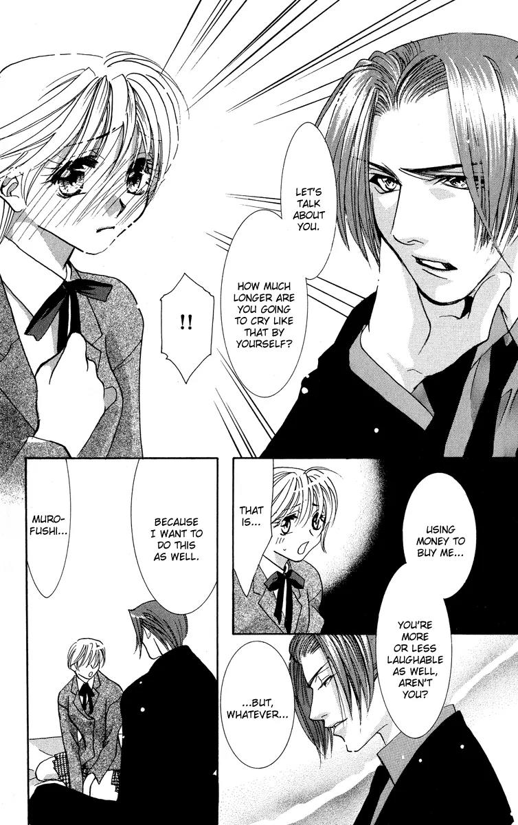 Yokubou to Koi no Meguri Chapter 5.1 page 31 - Vol.5 Chapter 1